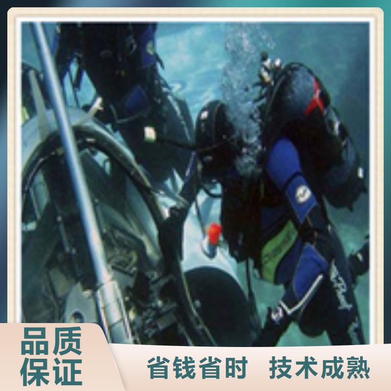 水下施工,水池堵漏省錢省時