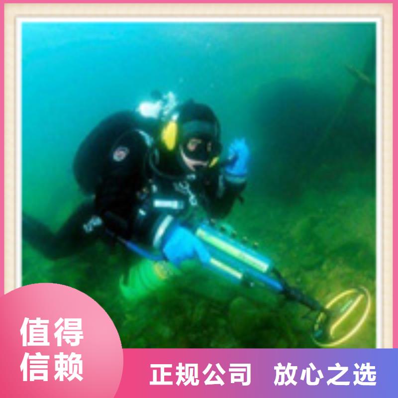 打撈手機(jī)價格