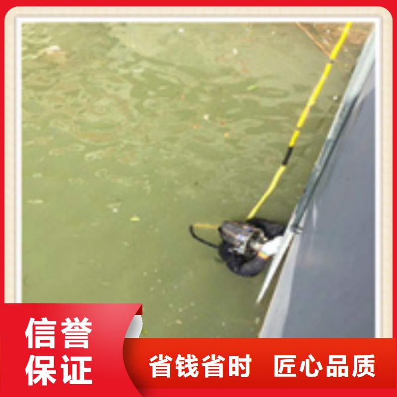 水下施工潜水打捞团队行业口碑好