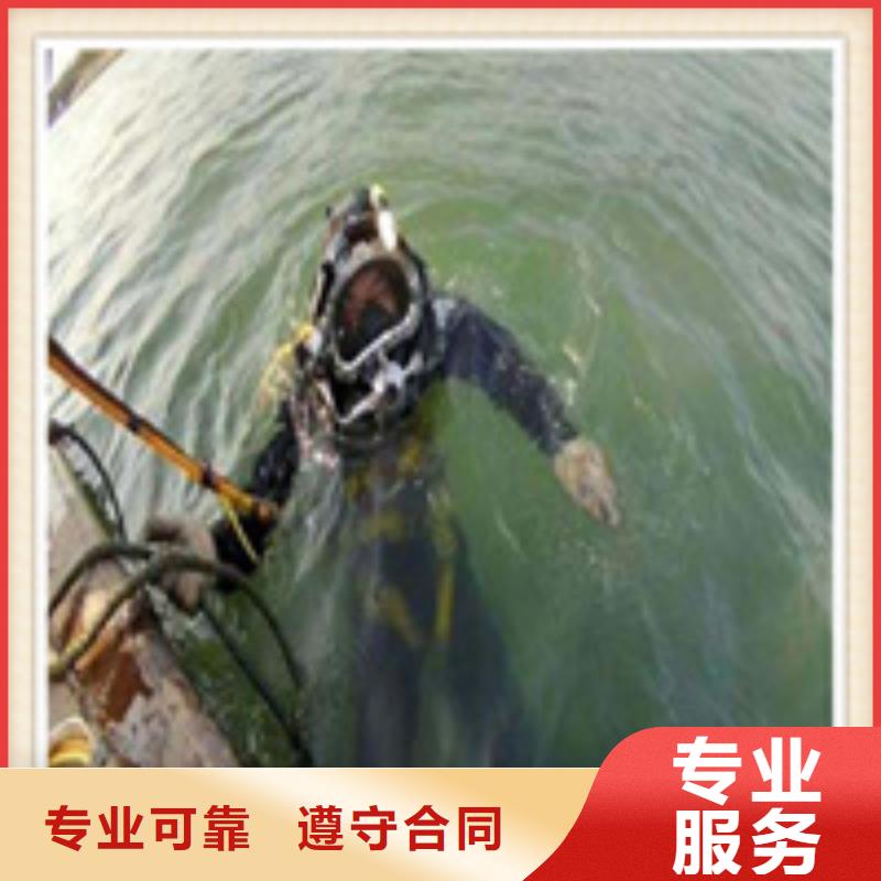 水下施工_水下工程优质服务