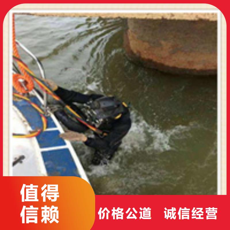 水下施工水域检查专业品质