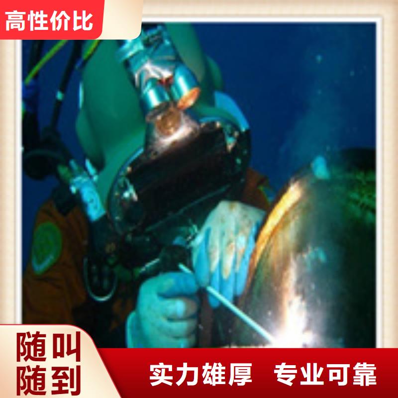 水下施工水下清淤方便快捷