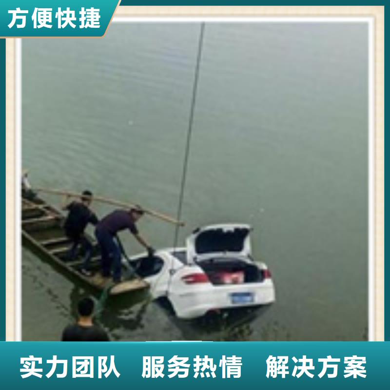 水下施工水下检测工程口碑商家
