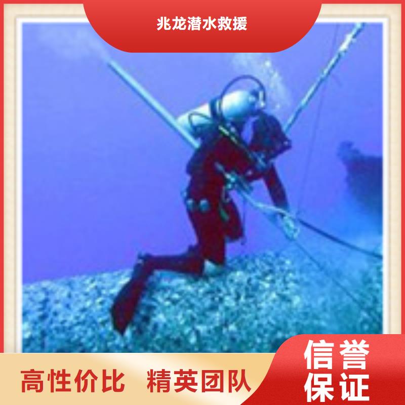 水下施工隧道漏水施工實(shí)力強(qiáng)有保證