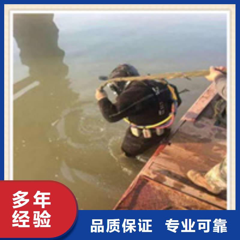 打撈手機(jī)價格