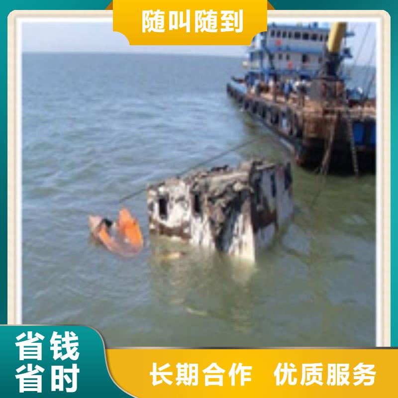 水下施工,水池堵漏省錢省時