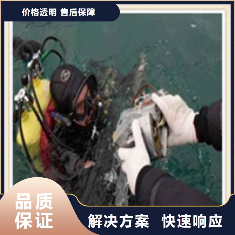 水下施工,水池堵漏省錢省時(shí)