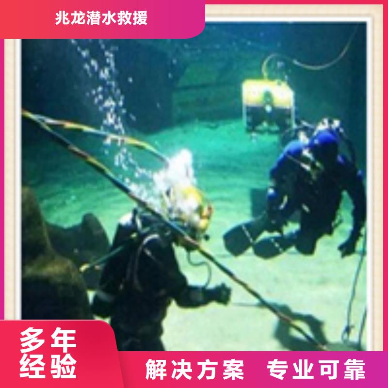 水下施工水下清淤方便快捷