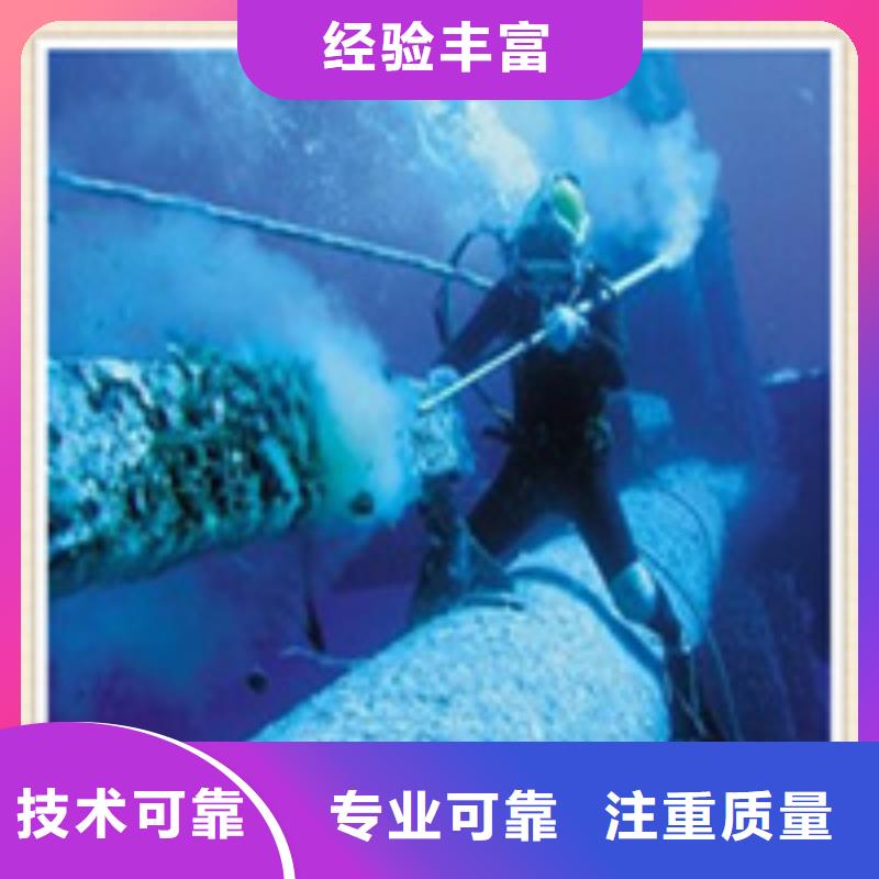 水下施工水下清淤方便快捷