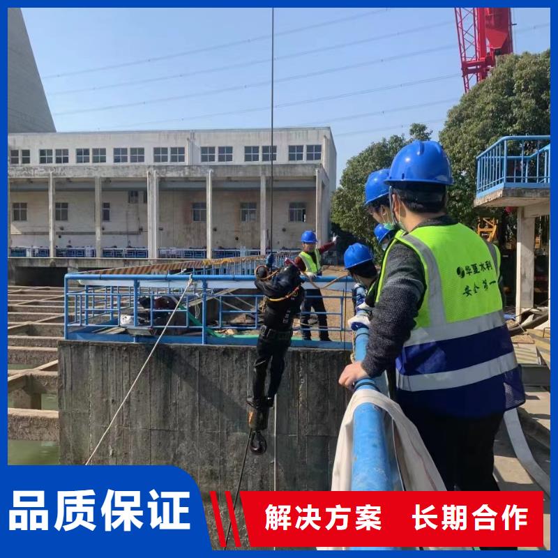 水下施工水下清淤方便快捷
