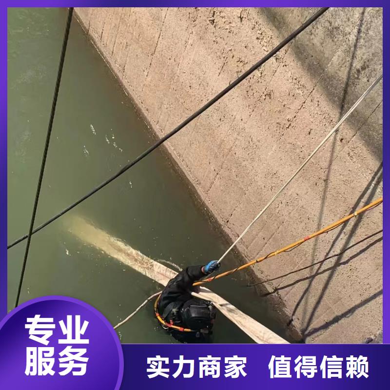 水下施工,水下打撈售后保障