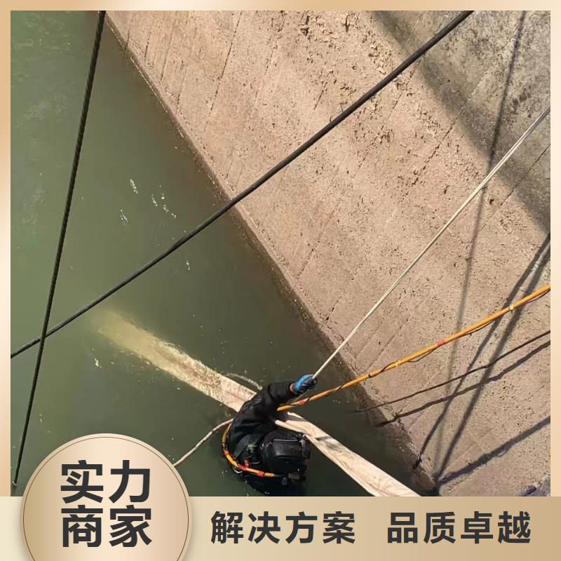 【水下施工】_潛水打撈團(tuán)隊技術(shù)精湛