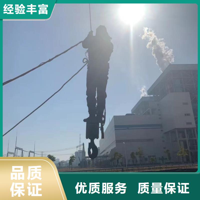 水下施工,水池堵漏省錢省時