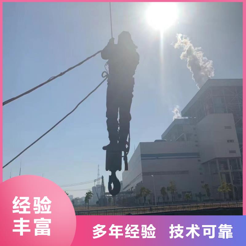 水下施工水下清淤方便快捷