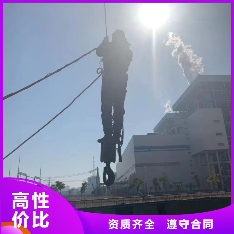 水下施工,水下打撈售后保障