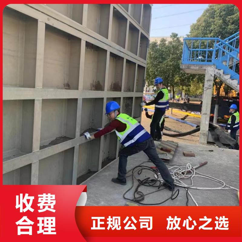 水下施工潛水打撈靠譜商家