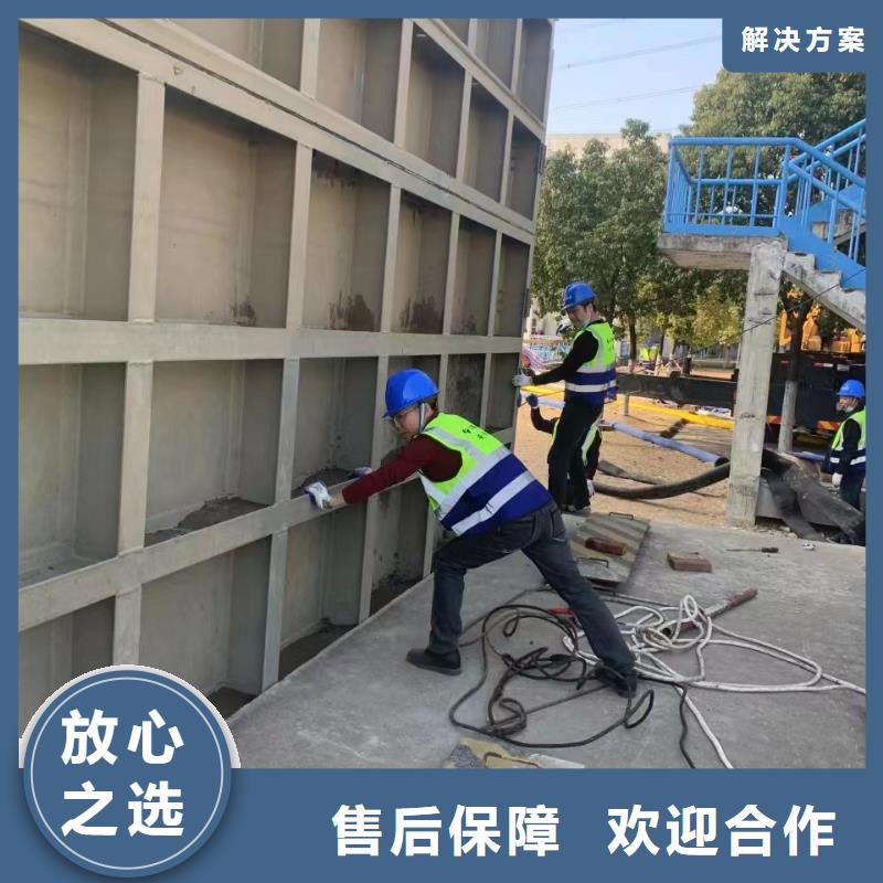 水下施工,水池堵漏省錢省時(shí)