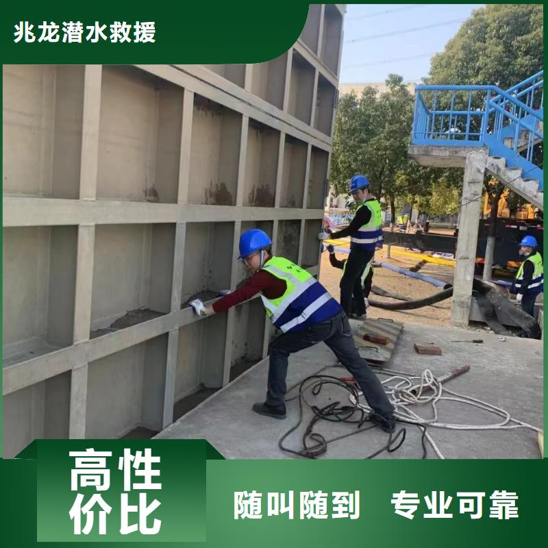 水下施工水下清淤方便快捷