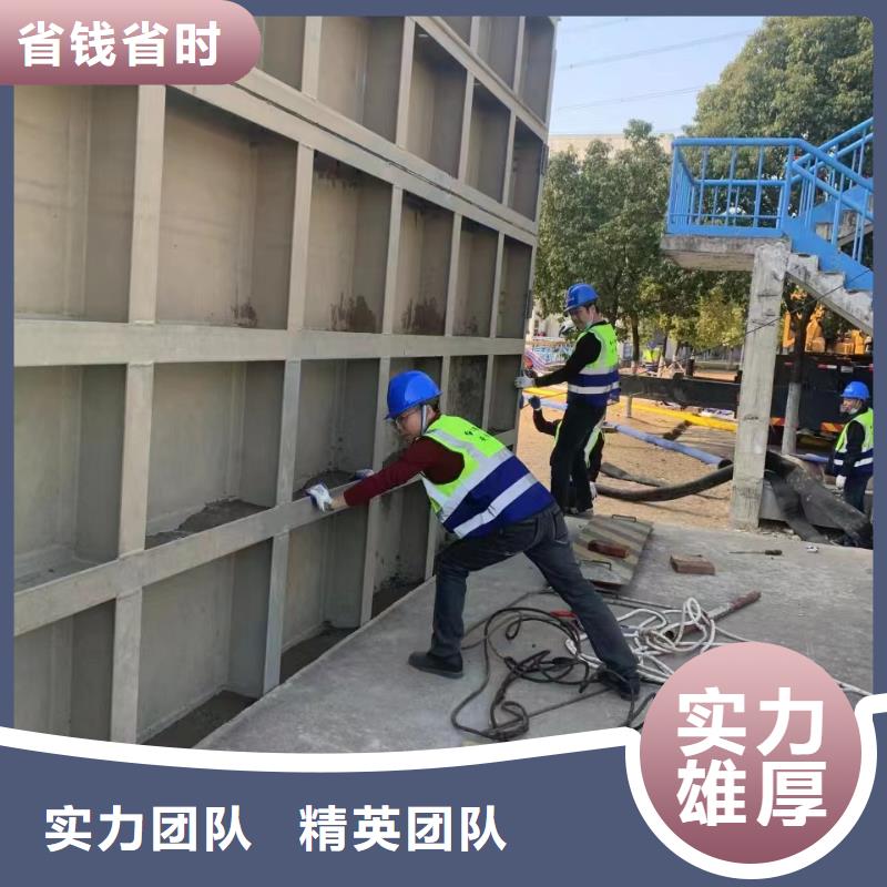 水下施工,水池堵漏省錢省時
