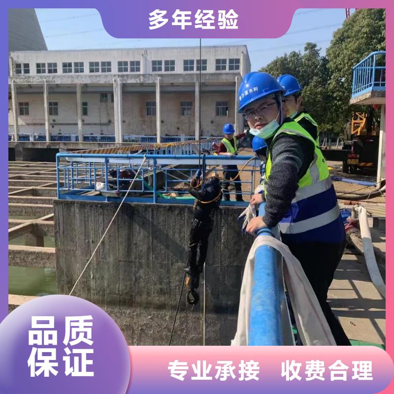 水下施工水下爆破講究信譽