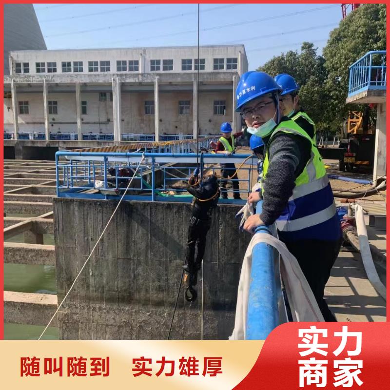 水下施工,水下打撈售后保障
