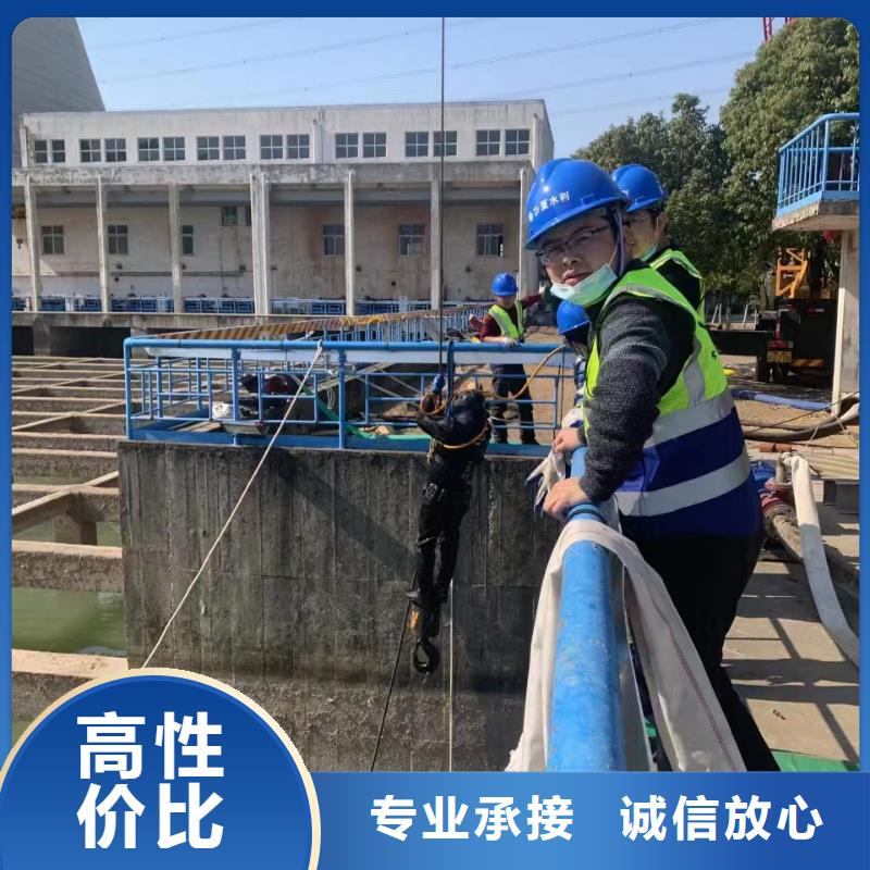 水下施工水下清淤方便快捷