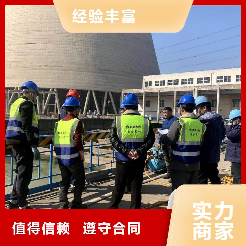 水下施工,水下打撈售后保障