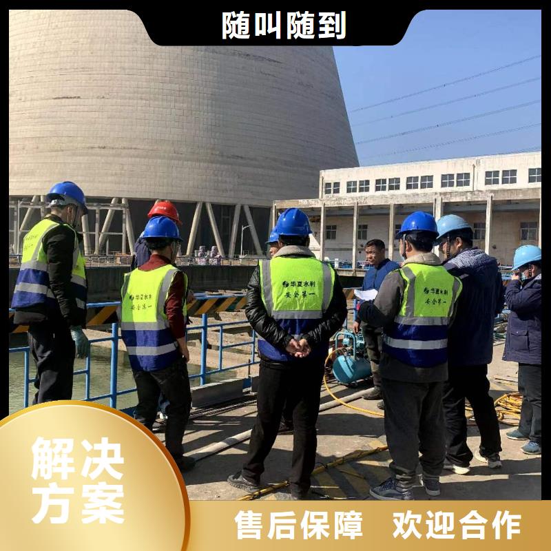 水下施工水下清淤方便快捷