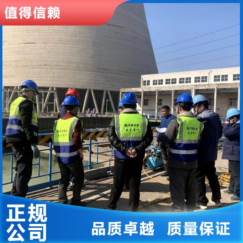 水下施工水下爆破講究信譽