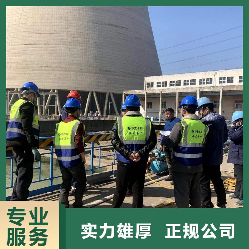 水下施工,水池堵漏省錢省時(shí)