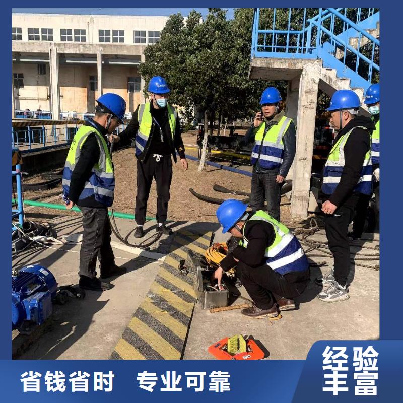水下施工,水池堵漏省錢省時