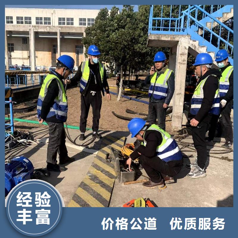 水下施工潛水打撈靠譜商家