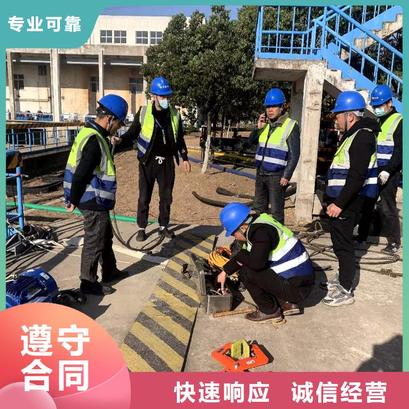水下施工,水下打撈售后保障