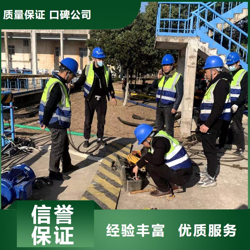 水下施工,水池堵漏省錢省時(shí)