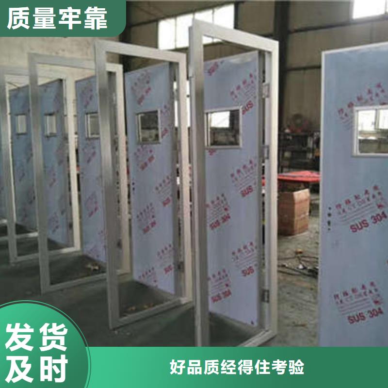 铅门_1mm辐射铅板实拍品质保障