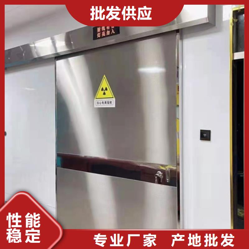 鉛氣密門廠家供應技術