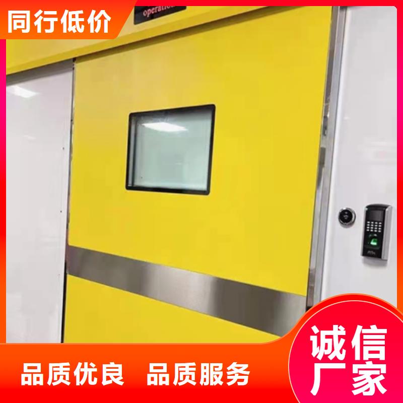 鉛門凈化鋼質(zhì)門適用場景