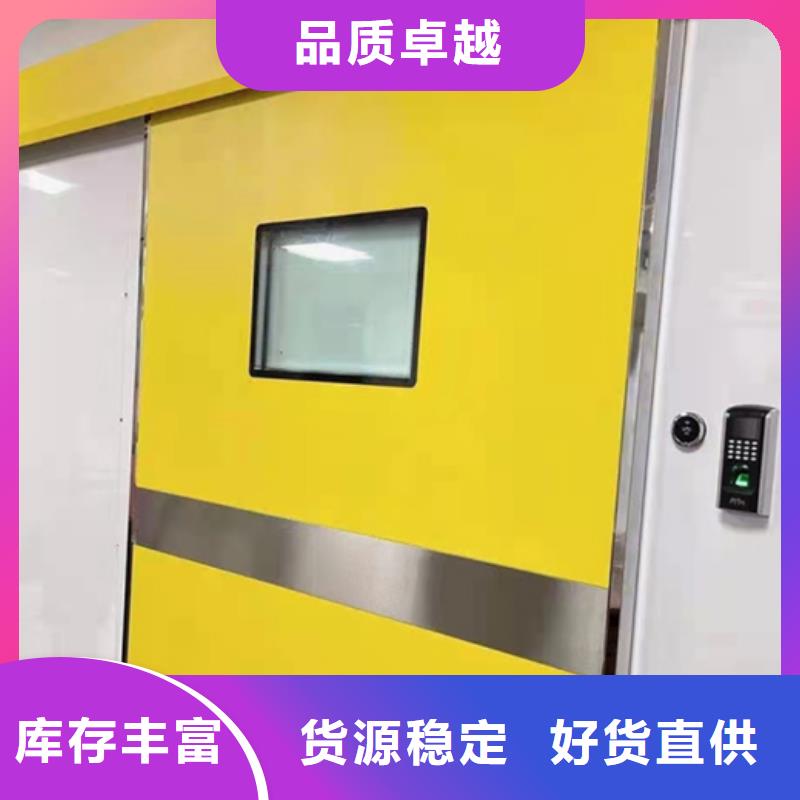 鉛門凈化鋼質(zhì)門適用場景
