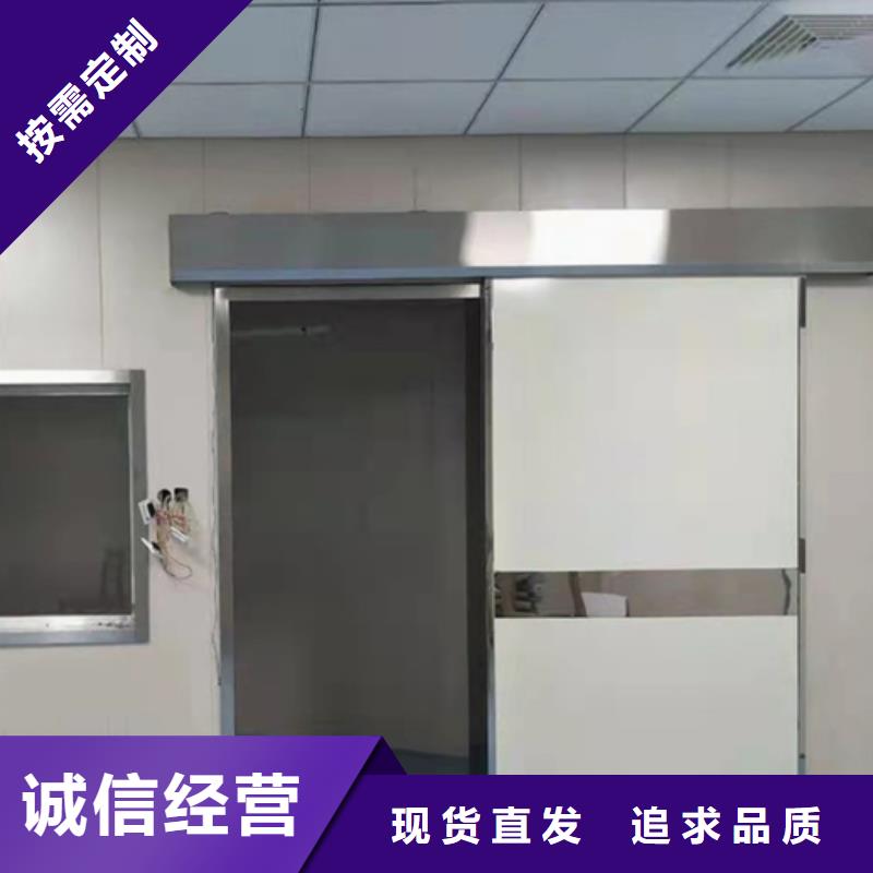 X光鉛門哪里生產(chǎn)貨源充足