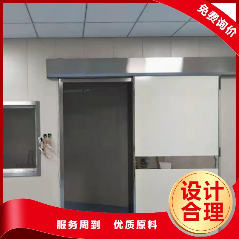 鉛門_1mm輻射鉛板實拍品質(zhì)保障