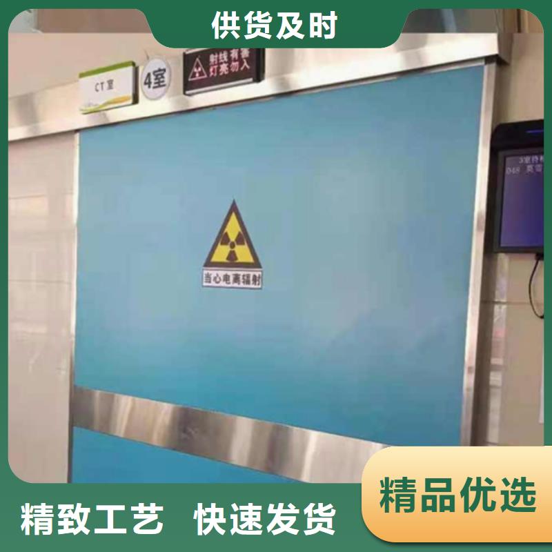 鉛門_1mm輻射鉛板實拍品質(zhì)保障