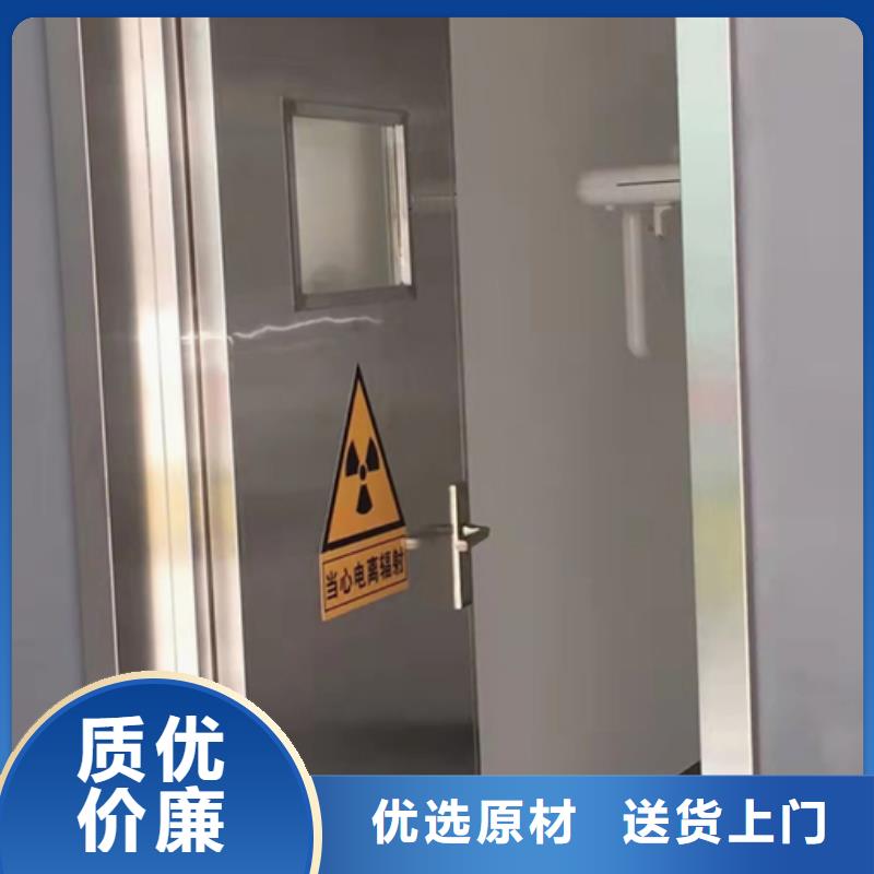 铅门硫酸钡砂质量不佳尽管来找我