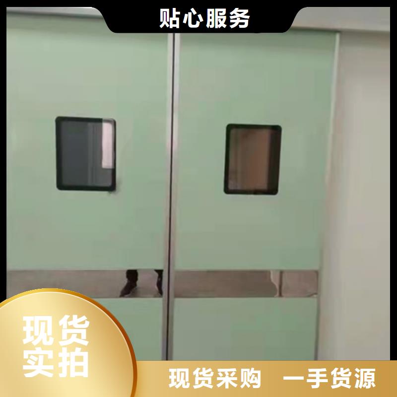 DR防護(hù)門施工標(biāo)準(zhǔn)