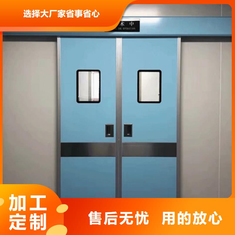 口腔防护铅门多种规格