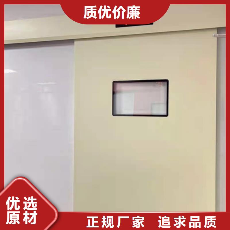 自动钢质门医院防护装修