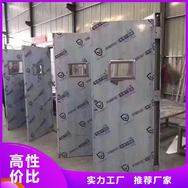 鉛門【硫酸鋇砂】專業(yè)供貨品質管控
