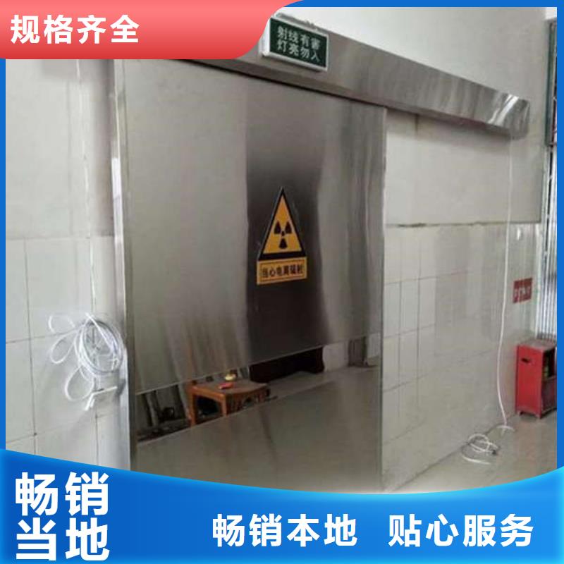 鉛氣密門廠家供應技術