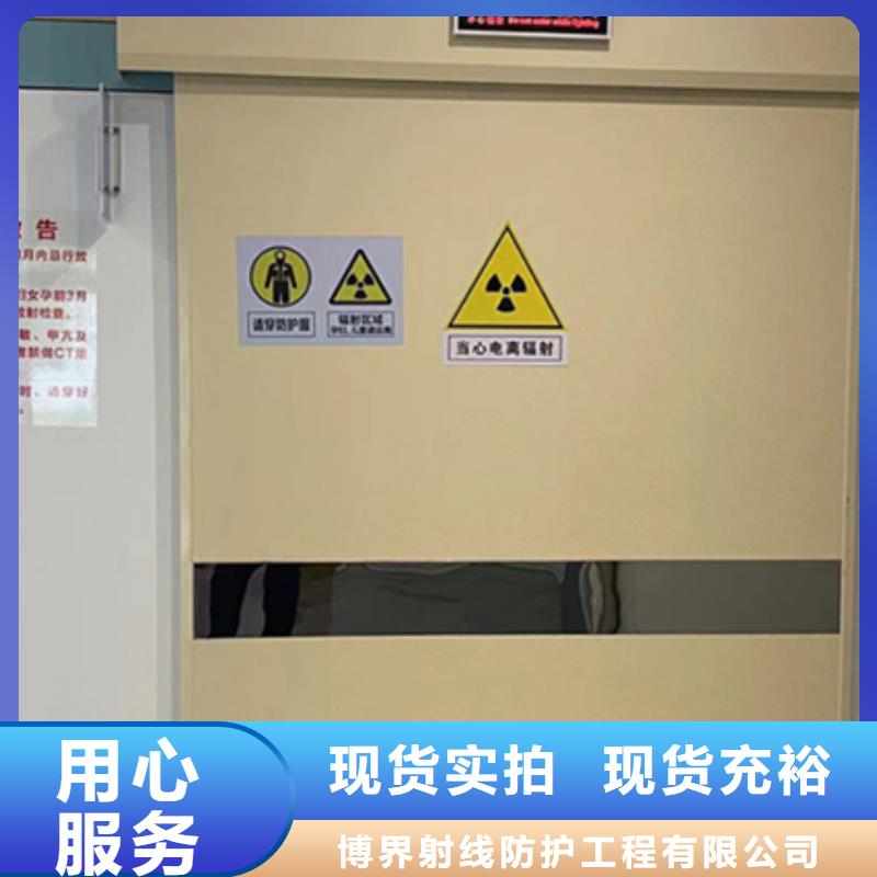 自治區(qū)CT室鉛板鋇板維修安裝