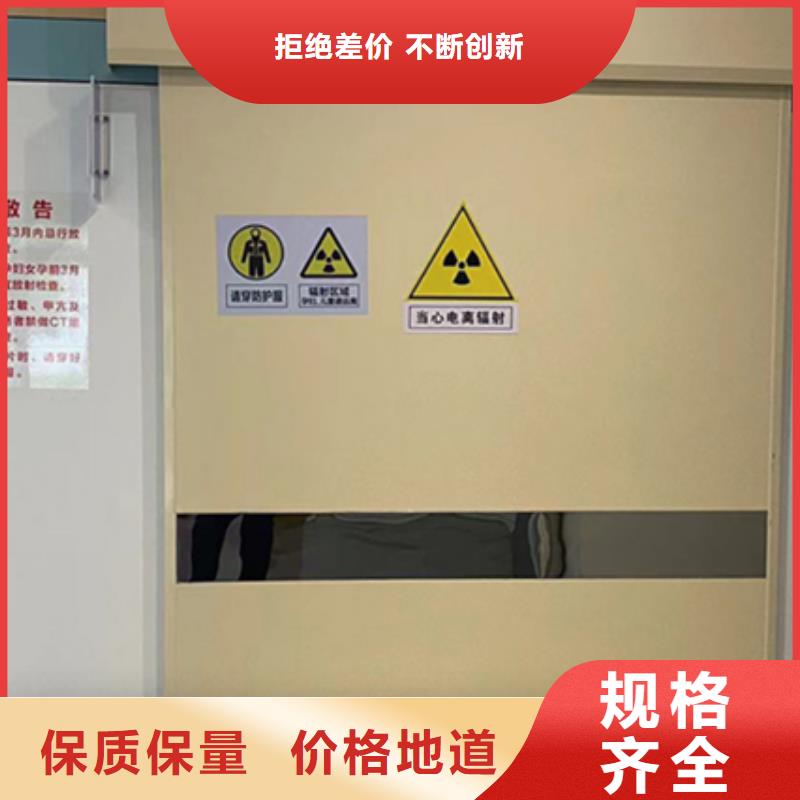 鉛氣密門廠家供應技術