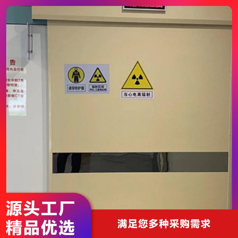 2mm铅板铅门量大从优参数